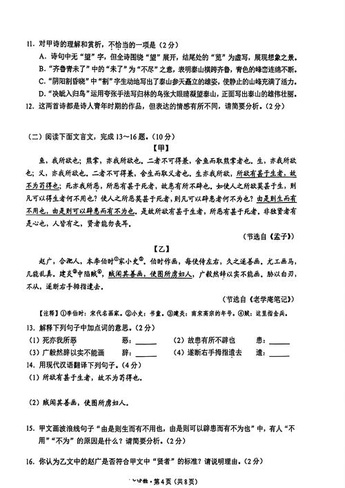 云南2025自考怎么报名？有哪些专业可选？-第3张图片-指南针培训网