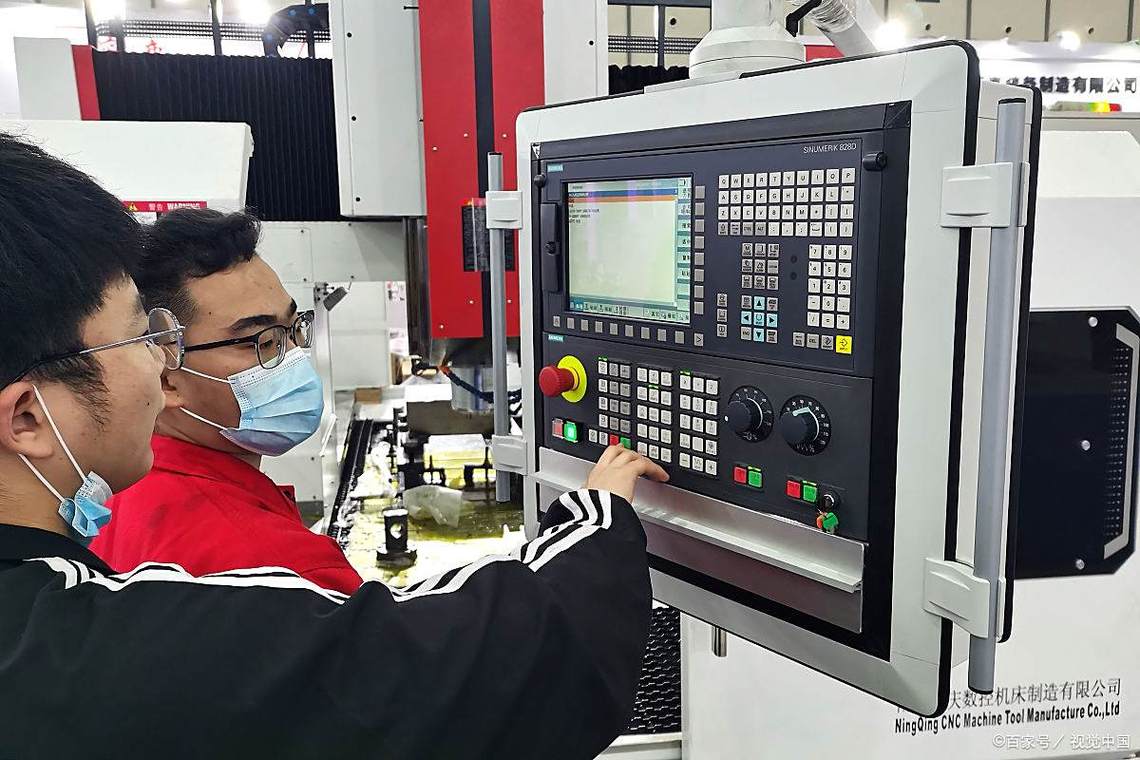 数控专业横向发展有哪些职业群可选？-第3张图片-指南针培训网
