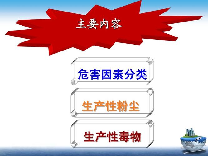 停职业教育发展，将带来哪些严重后果？-第3张图片-指南针培训网