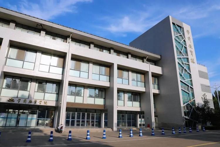 山东学前教育专科院校有哪些?-第1张图片-指南针培训网 山东学前教育专科院校有哪些?-第1张图片-指南针培训网