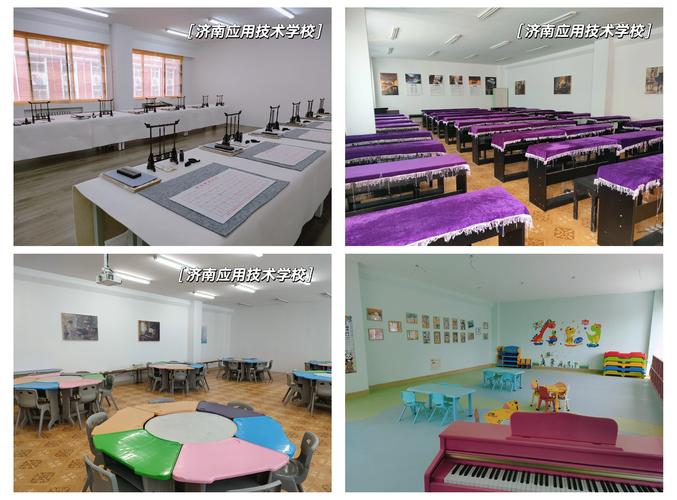 山东学前教育专科院校有哪些?-第2张图片-指南针培训网 山东学前教育专科院校有哪些?-第2张图片-指南针培训网