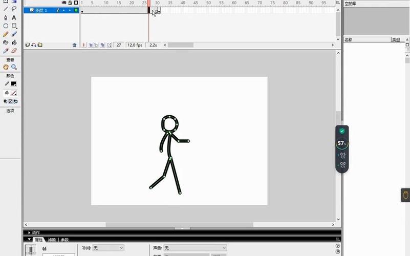 如何自学Flash动画?-第3张图片-指南针培训网 如何自学Flash动画?-第3张图片-指南针培训网