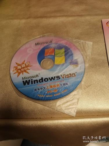 wpf自学手册光盘内容有哪些？-第3张图片-指南针培训网