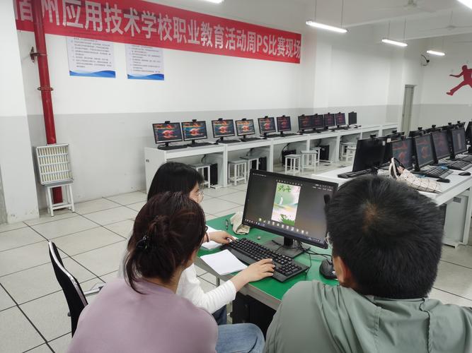 应用电子技术专业课程如何设置？-第3张图片-指南针培训网