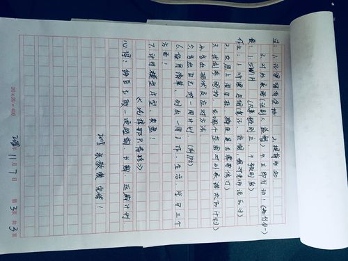 时间管理课程,如何让我告别拖延?-第1张图片-指南针培训网 时间管理课程,如何让我告别拖延?-第1张图片-指南针培训网