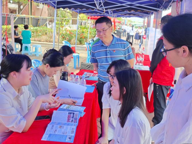 茂名职业发展与就业指导，如何助力职场人成长？-第1张图片-指南针培训网