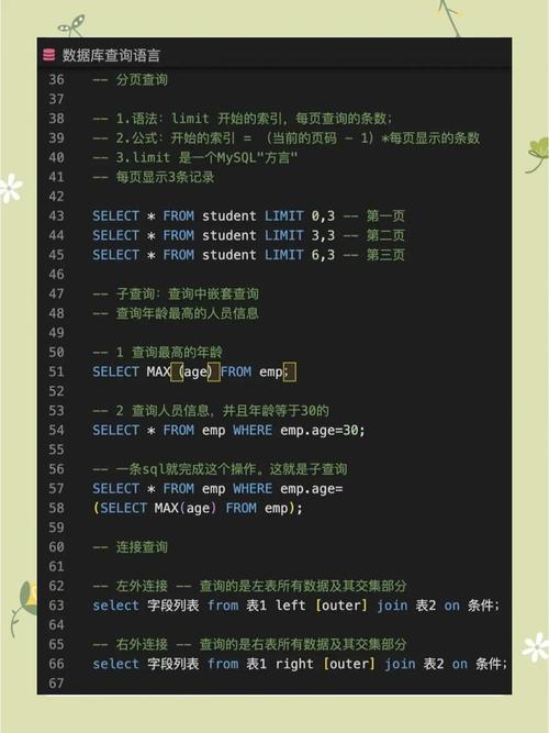 Oracle自学视频如何高效入门?-第2张图片-指南针培训网 Oracle自学视频如何高效入门?-第2张图片-指南针培训网