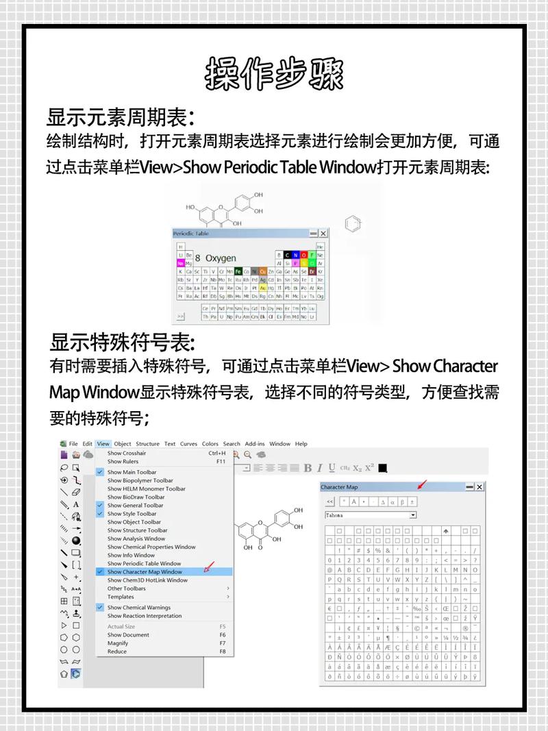 Artcam如何自学？教程从哪开始学？-第3张图片-指南针培训网