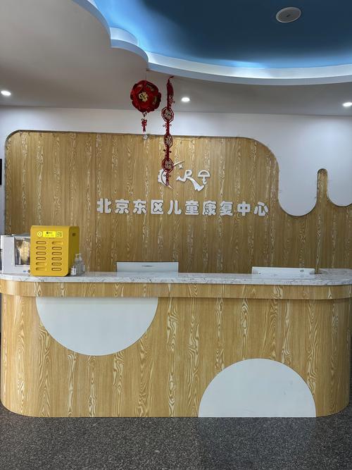 秦皇岛新起点学前教育-第2张图片-指南针培训网