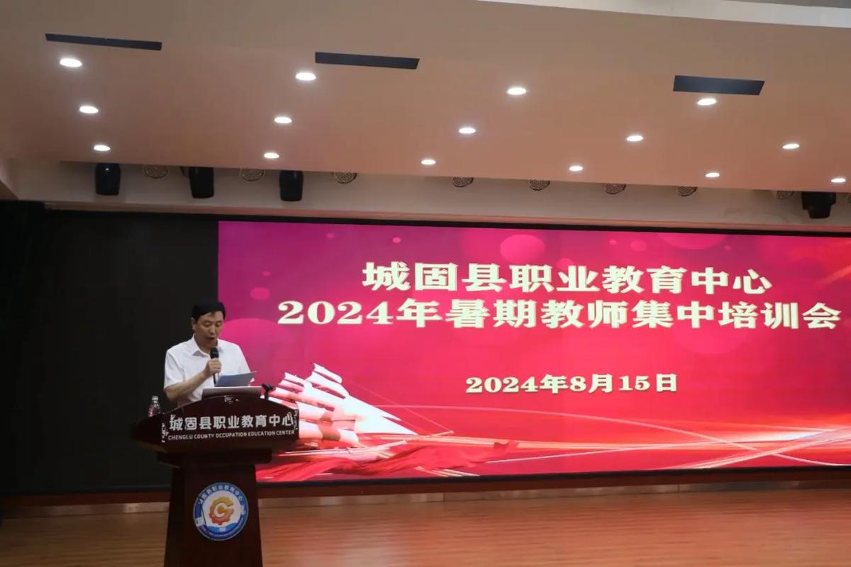 职教教师发展中心如何赋能教师成长？-第1张图片-指南针培训网