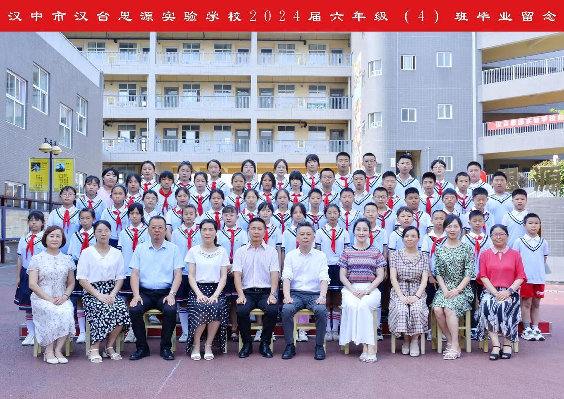 思源学校学前教育就业前景如何?-第3张图片-指南针培训网 思源学校学前教育就业前景如何?-第3张图片-指南针培训网