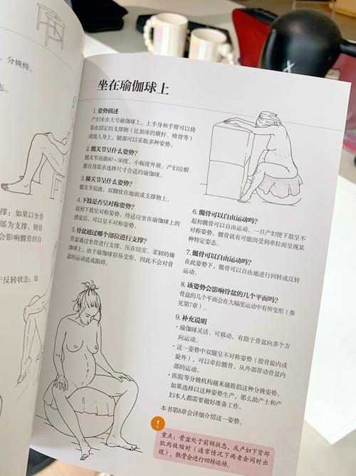 安东尼罗宾30天课程效果如何?-第3张图片-指南针培训网 安东尼罗宾30天课程效果如何?-第3张图片-指南针培训网