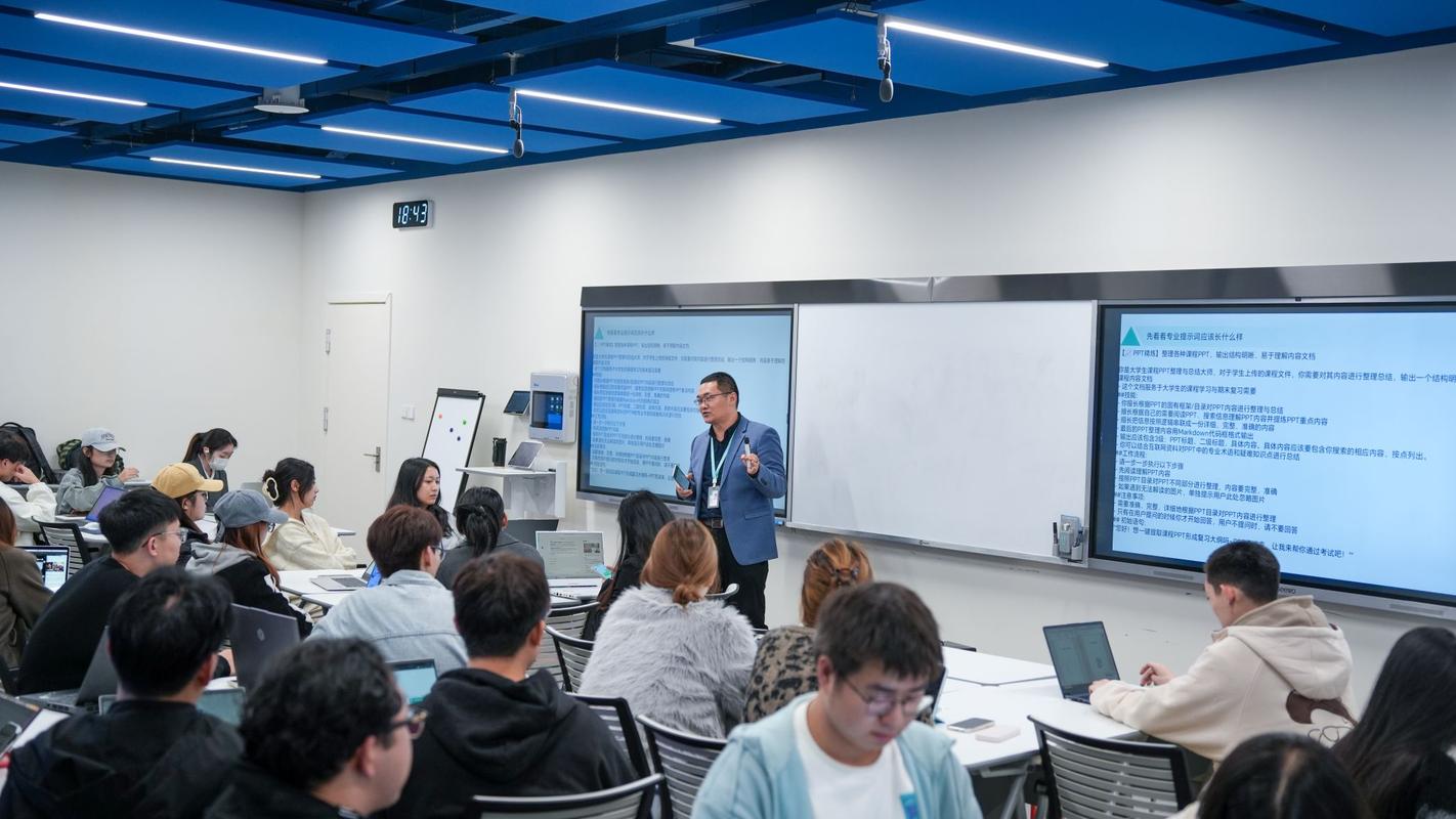 人工智能培训基础课程学什么？-第2张图片-指南针培训网