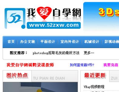 我要自学网网盘下载资源怎么找?-第2张图片-指南针培训网 我要自学网网盘下载资源怎么找?-第2张图片-指南针培训网
