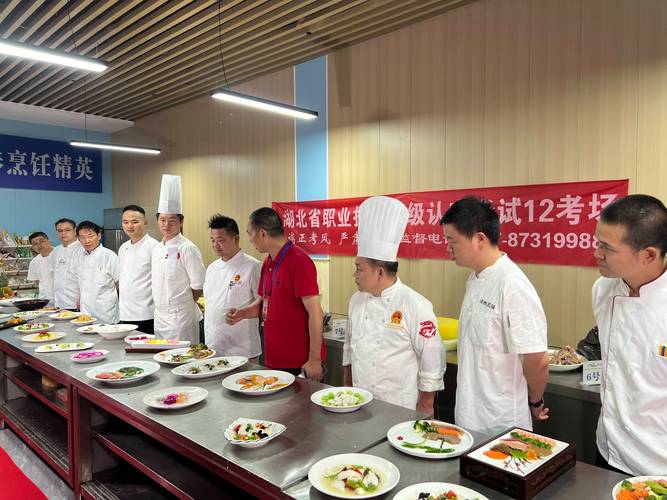 自学厨师如何考取厨师证？-第2张图片-指南针培训网