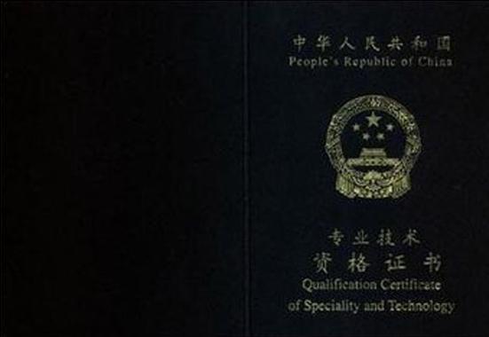 初级会计课程下载哪里有？-第3张图片-指南针培训网