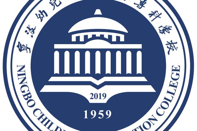 学前教育大专毕业鉴定如何写？-第1张图片-指南针培训网