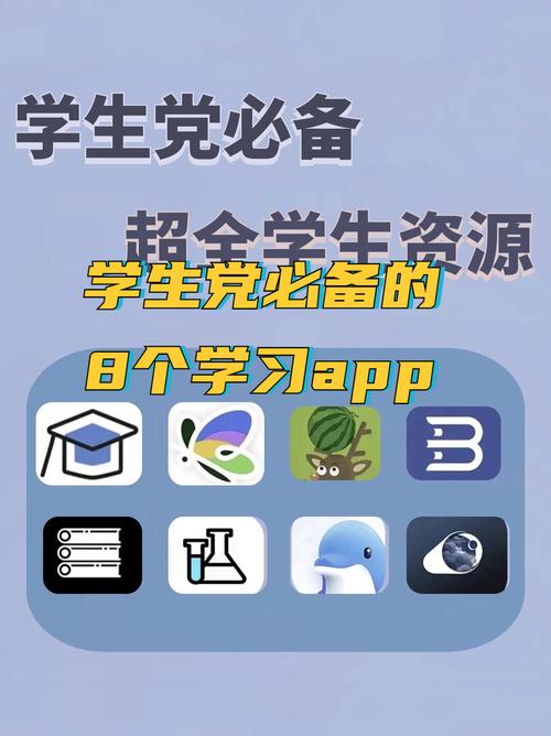 我要自学网免费下载资源怎么获取？-第3张图片-指南针培训网