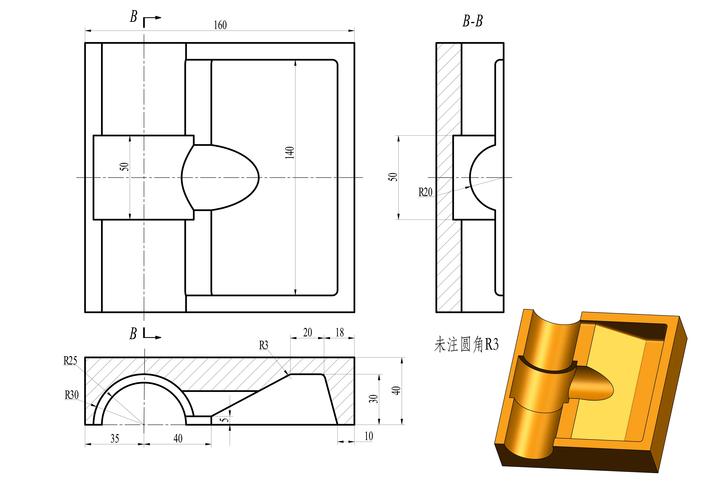 哪里能下载到UG自学视频教程?-第3张图片-指南针培训网 哪里能下载到UG自学视频教程?-第3张图片-指南针培训网