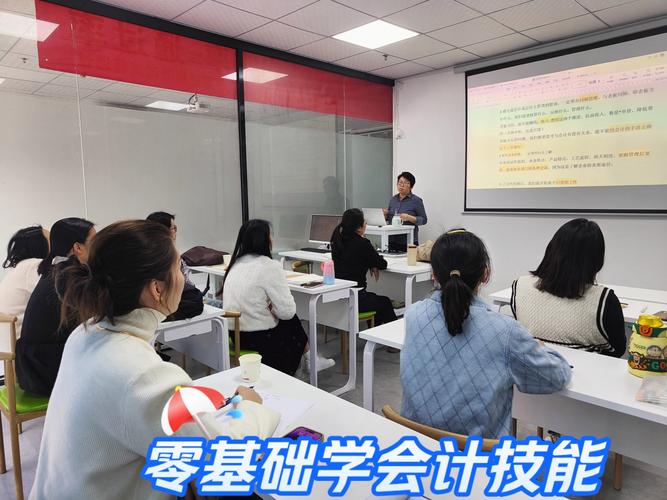 初级会计培训视频该怎么选?-第1张图片-指南针培训网 初级会计培训视频该怎么选?-第1张图片-指南针培训网