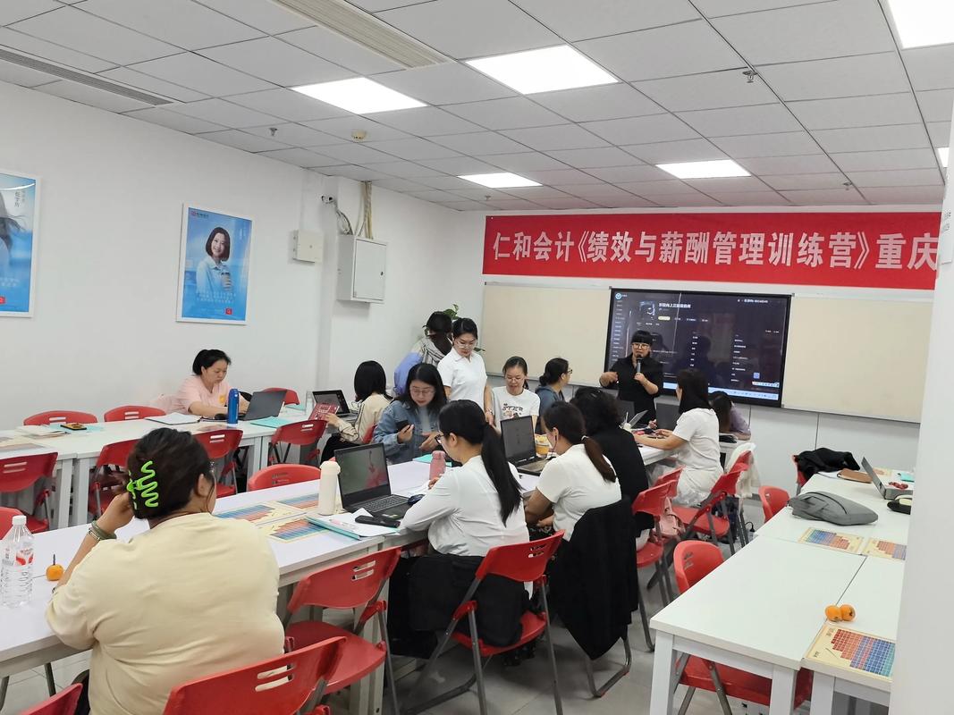 初级会计培训视频该怎么选?-第2张图片-指南针培训网 初级会计培训视频该怎么选?-第2张图片-指南针培训网