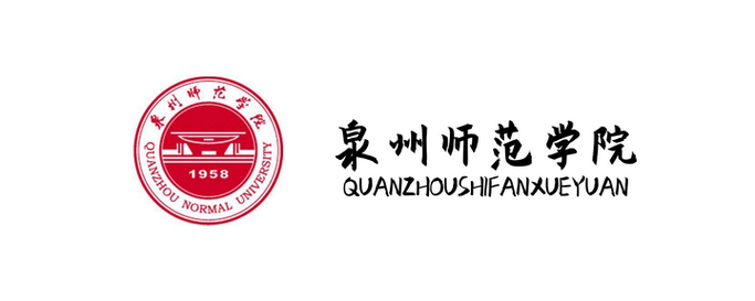 泉州师院学前教育大专如何报考?-第3张图片-指南针培训网 泉州师院学前教育大专如何报考?-第3张图片-指南针培训网