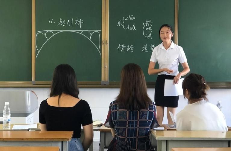 学前教育中职老师面试如何准备?-第2张图片-指南针培训网 学前教育中职老师面试如何准备?-第2张图片-指南针培训网