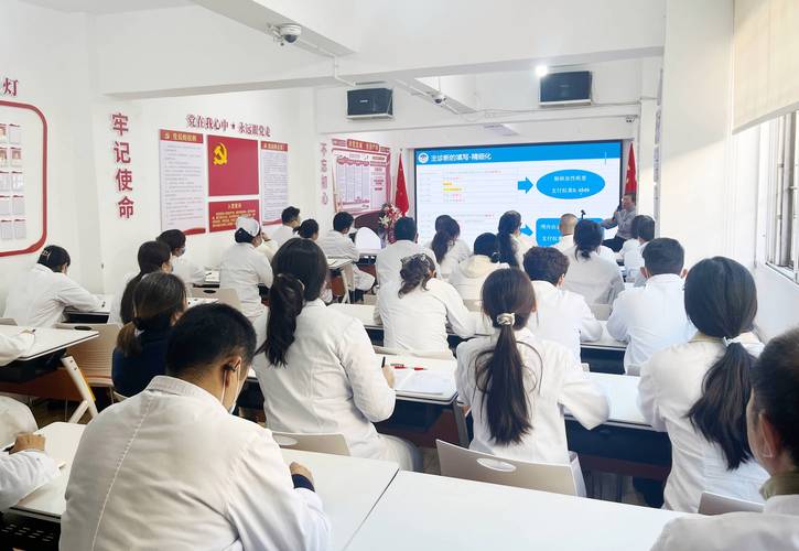 医院管理培训课程视频，如何提升管理能力？-第1张图片-指南针培训网