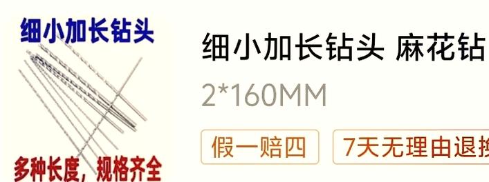 木工自学视频教程怎么学?-第2张图片-指南针培训网 木工自学视频教程怎么学?-第2张图片-指南针培训网