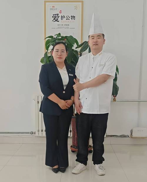 餐厅经理职业发展前景如何？-第1张图片-指南针培训网