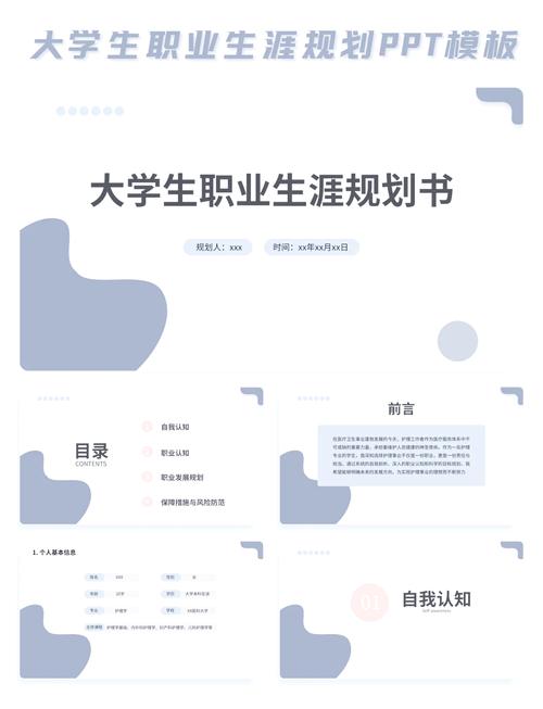 护理职业发展前景如何？-第3张图片-指南针培训网