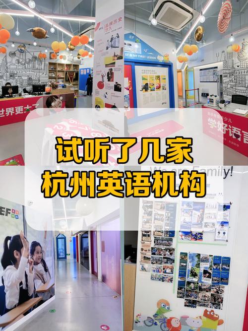 杭州自考培训机构怎么选？-第1张图片-指南针培训网