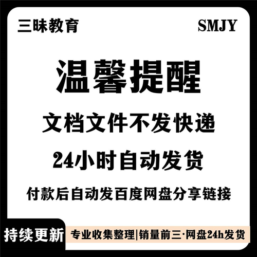 电脑维修视频教程能自学成才吗？-第2张图片-指南针培训网