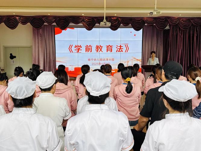 南宁学前教育培训机构怎么选？-第1张图片-指南针培训网