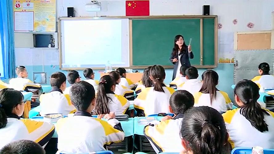 初三课程教学视频哪里能免费看？-第2张图片-指南针培训网