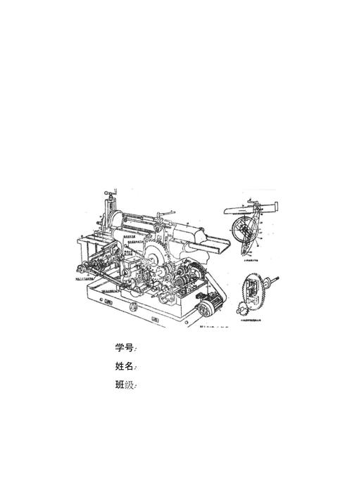 牛头刨床课程设计8点需注意什么？-第3张图片-指南针培训网