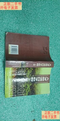 大学英语自学教程上怎么自学有效?-第1张图片-指南针培训网 大学英语自学教程上怎么自学有效?-第1张图片-指南针培训网