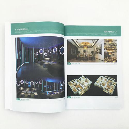 VRay完全自学教程该怎么学？-第2张图片-指南针培训网