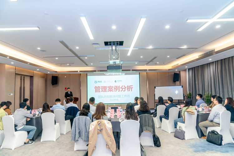 中层管理者培训课程如何有效提升领导力？-第3张图片-指南针培训网