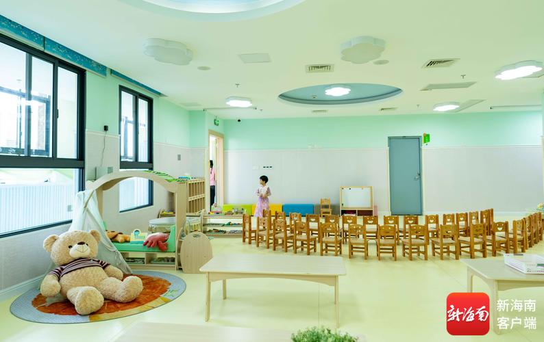 学前托幼机构教育如何促进儿童发展？-第2张图片-指南针培训网