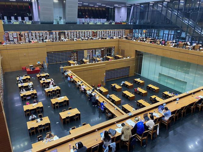 上海海关学院课程中心-第3张图片-指南针培训网