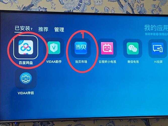 自学网视频百度网盘资源哪里找？-第1张图片-指南针培训网