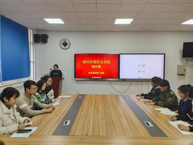 潍坊职业修养与发展试卷考什么?-第1张图片-指南针培训网 潍坊职业修养与发展试卷考什么?-第1张图片-指南针培训网