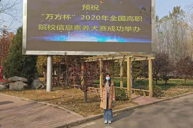 潍坊职业修养与发展试卷考什么?-第2张图片-指南针培训网 潍坊职业修养与发展试卷考什么?-第2张图片-指南针培训网