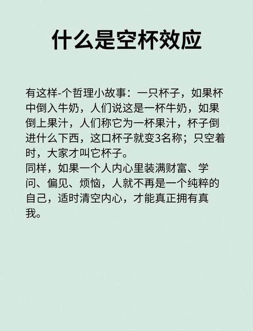 心理学入门如何有效自学？-第3张图片-指南针培训网