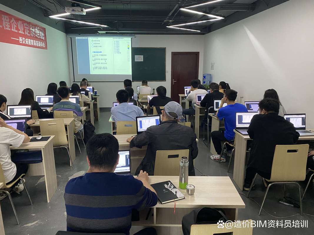 达内Java课程培训怎么样?-第2张图片-指南针培训网 达内Java课程培训怎么样?-第2张图片-指南针培训网