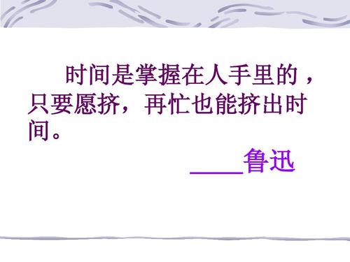 勤奋自学成大器的关键究竟是什么？-第3张图片-指南针培训网