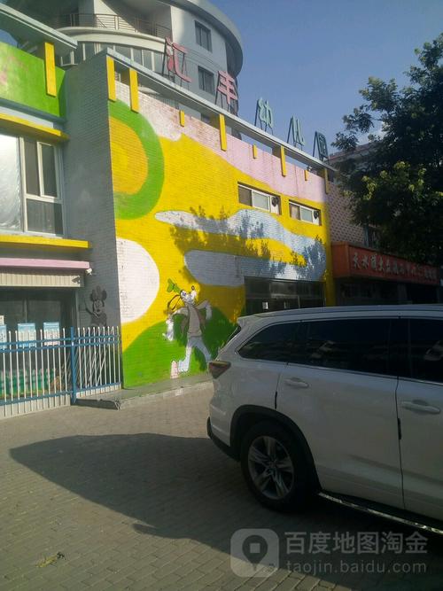 银川兴庆区学前班哪里有？-第2张图片-指南针培训网