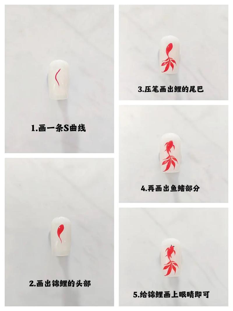 美甲自学视频教程，新手能学会吗？-第3张图片-指南针培训网