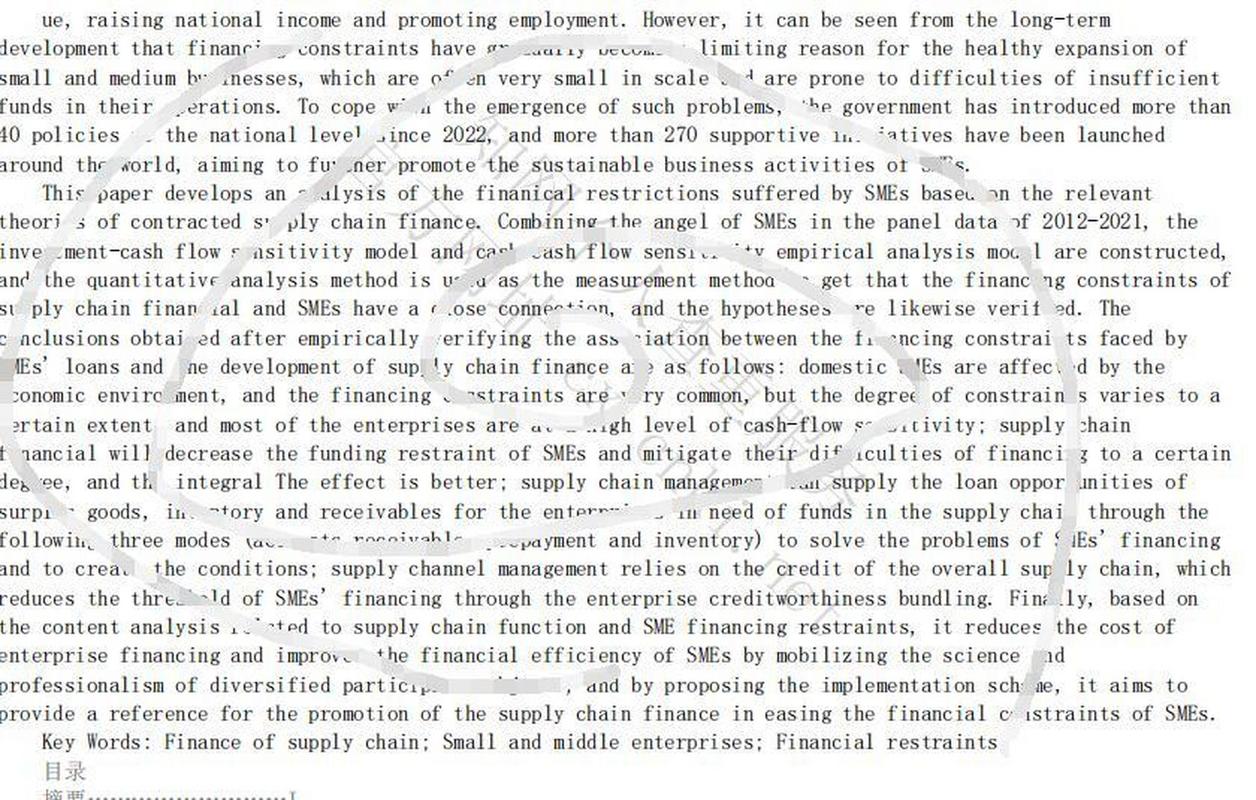 学前相关论文英文摘要如何规范撰写？-第1张图片-指南针培训网